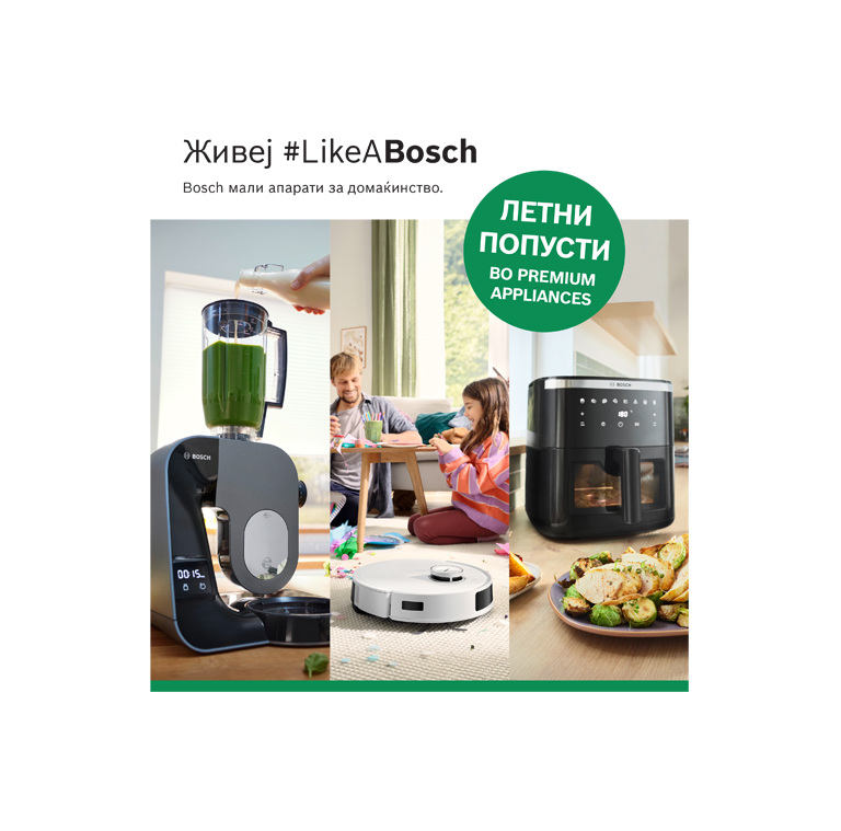 Летни попусти во Premium Appliances Летни попусти во Premium Appliances